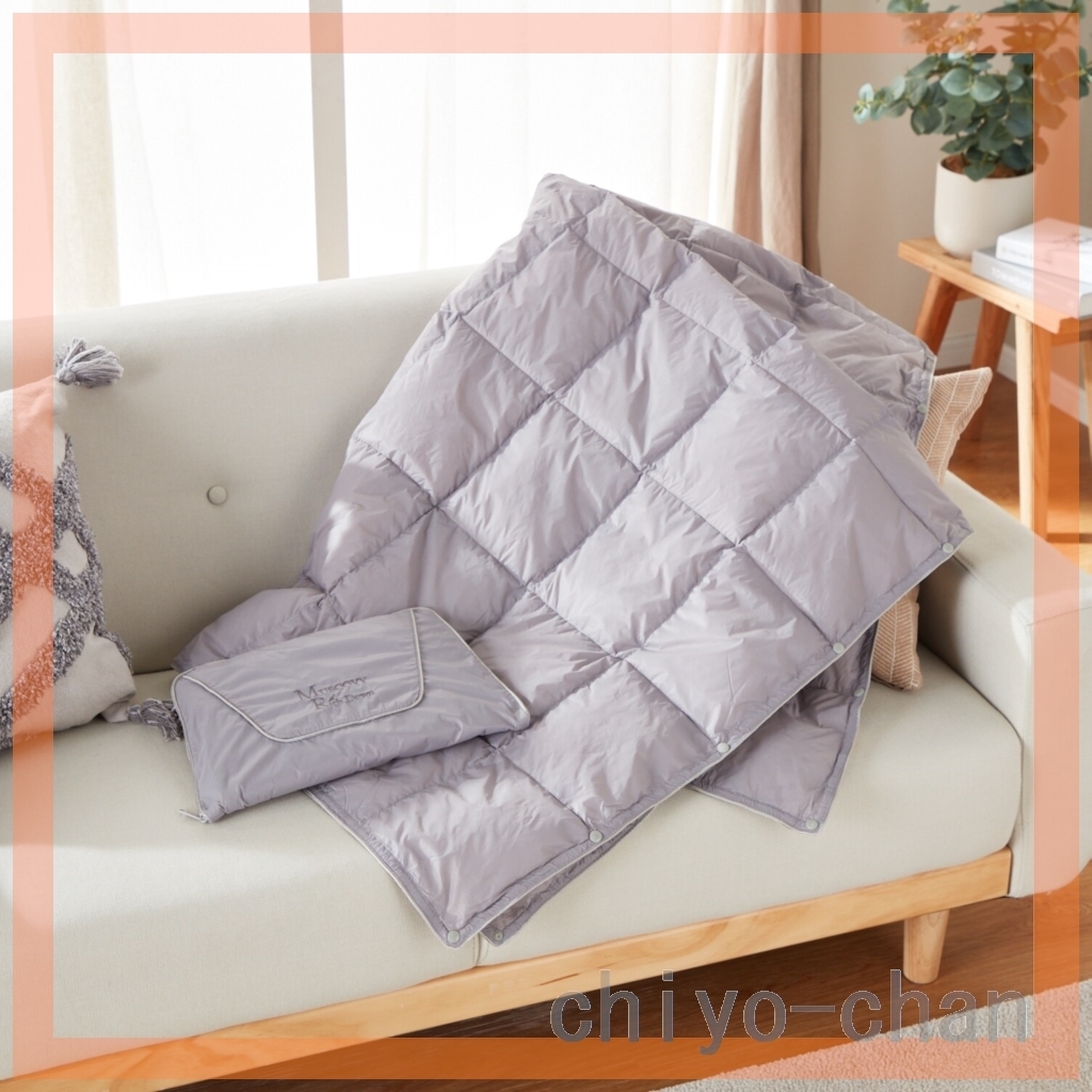  Moss ko Be Ricci down light * light * compact! keep ... multi Youth . mobile down quilt navy 14-759151001