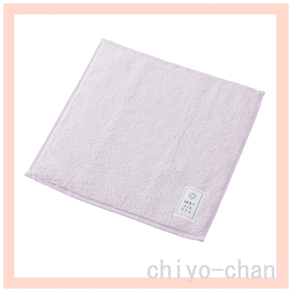  is light soft! less . thread . made cotton snow. like towel bell bed color towel chief 10 color collection 14-760102001