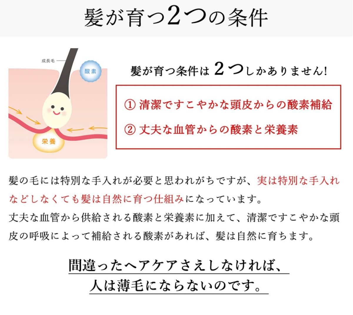 ルチア　薬用シャンプー　薬用コンディショナー　薬用育毛エッセンス　ゴールド　各５包　