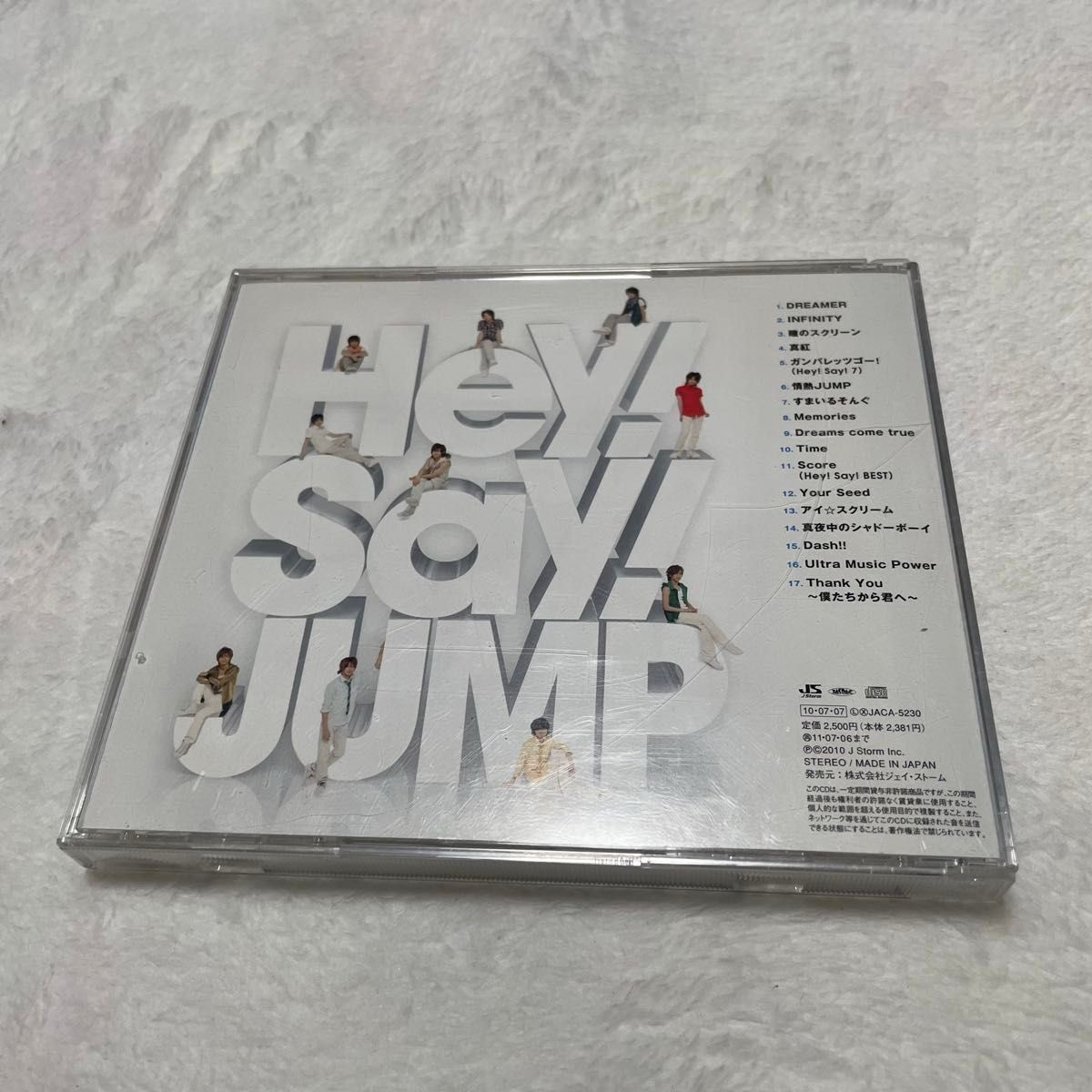 JUMP NO.1 Hey! Say! JUMP 初回限定盤 CDアルバム