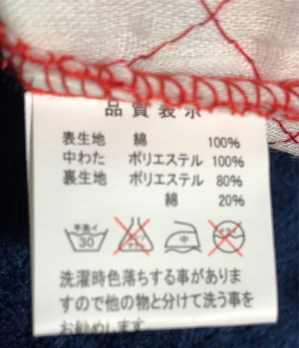 未使用　手提げバッグ(約40×30cm)　シューズバッグ(約27×20.0cm）花柄　赤色　レッスンバッグ　上ばき入れ　通園 通学