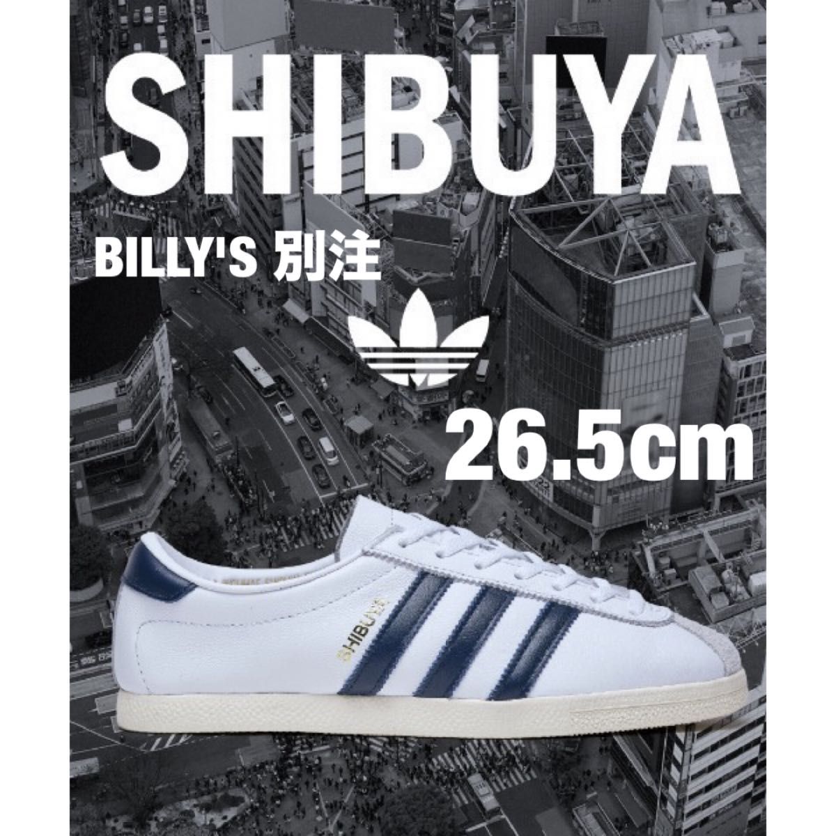 adidas SHIBUYA White Indigo 26.5cm 新品未使用 試着無