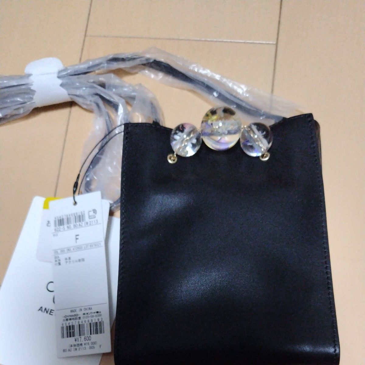 完全未使用・袋付き】【ANEVER】【VIOLA】ショルダーバッグ