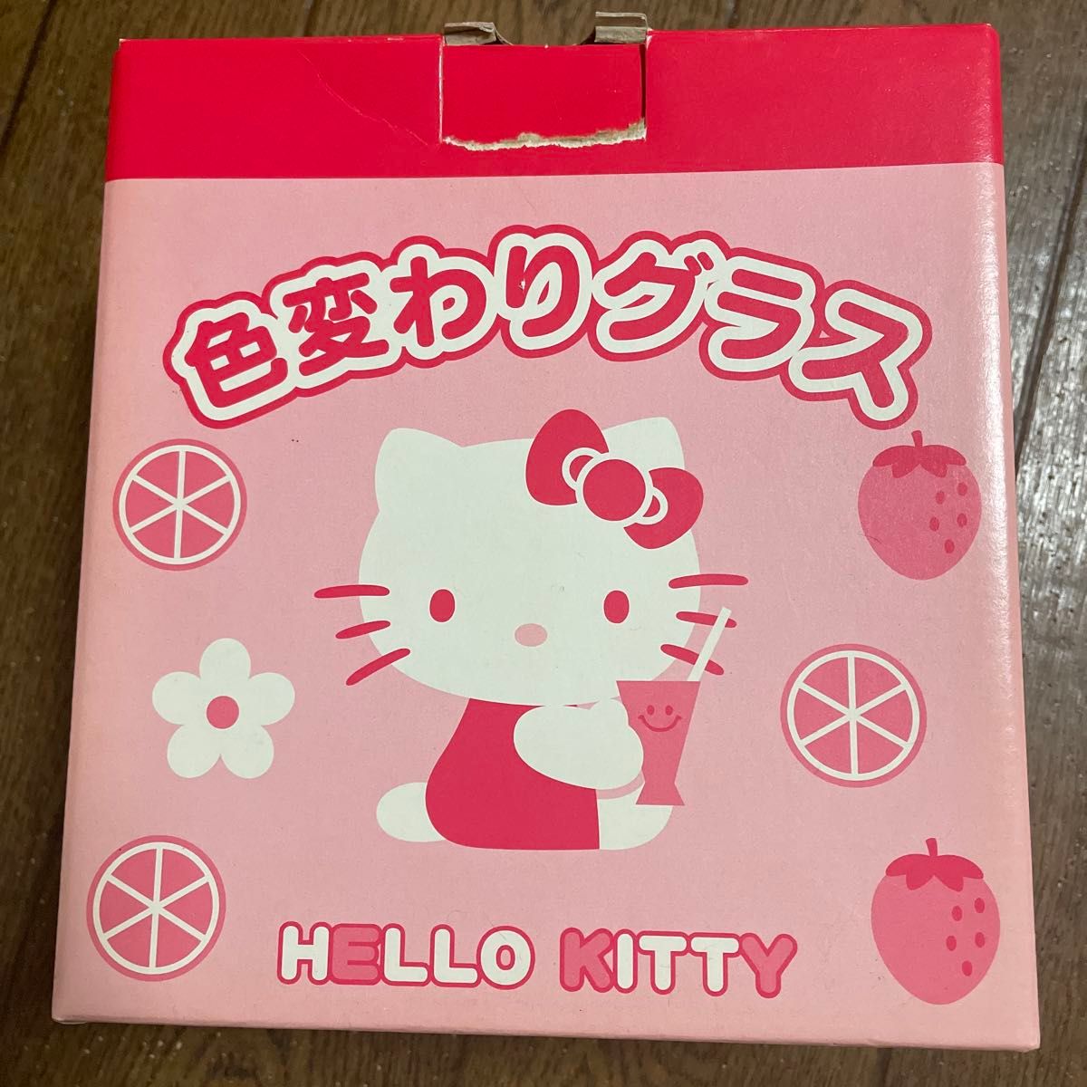 サンリオ ハローキティ 色変わりグラス2個入り｜Yahoo!フリマ（旧 