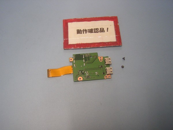  Toshiba Dynabook B553/J и т.п. для правый USB основа #