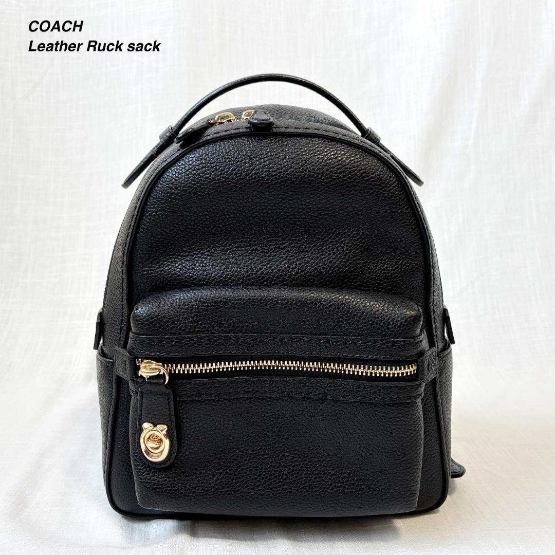 極美品 > COACH コーチ ポリッシュド ペブル レザー リュック 極美品 > COACH コーチ ポリッシュド ペブル レザー リュック