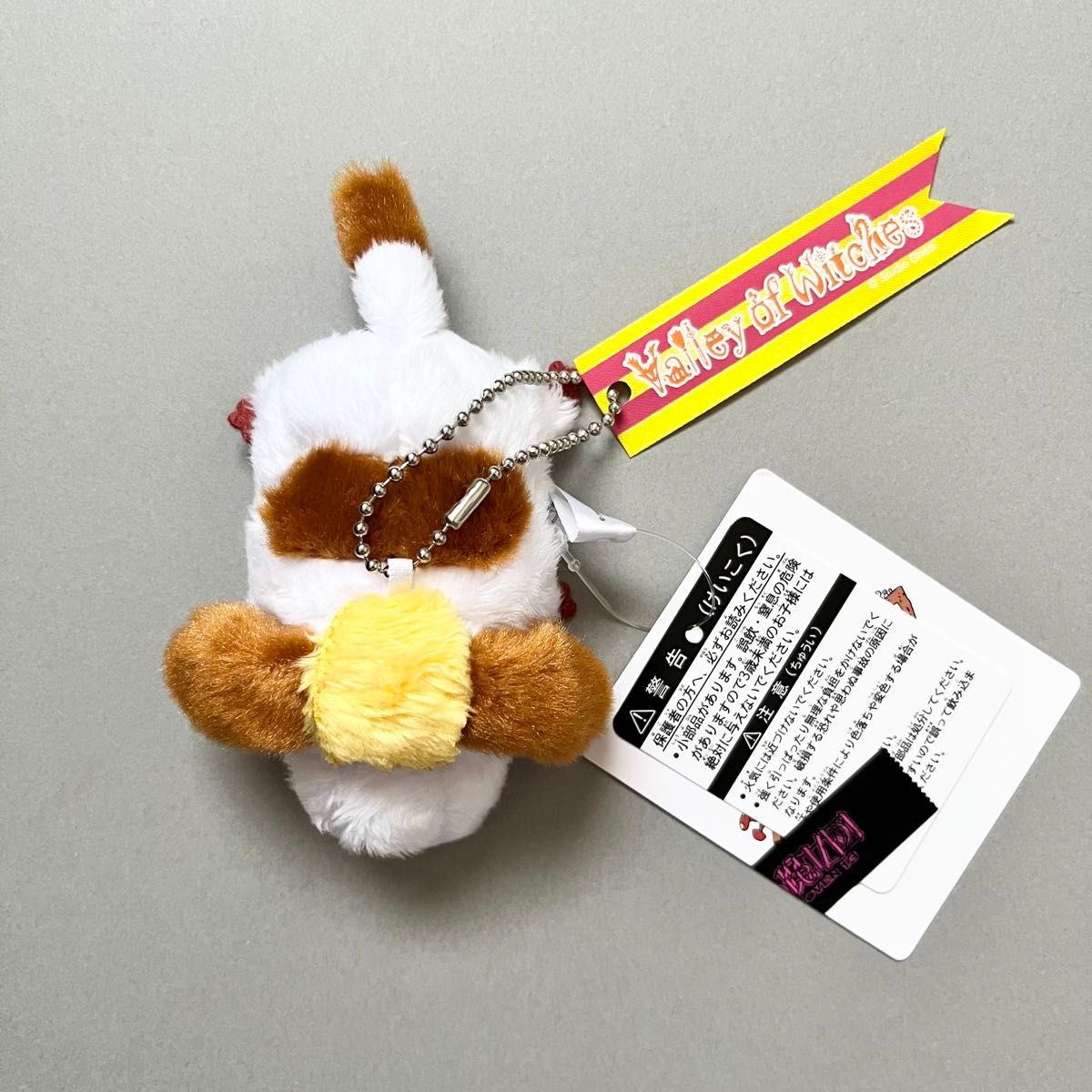 新品 ジブリパーク ハウルの動く城 キーホルダー ヒン 新品 ジブリパーク ハウルの動く城 キーホルダー ヒン