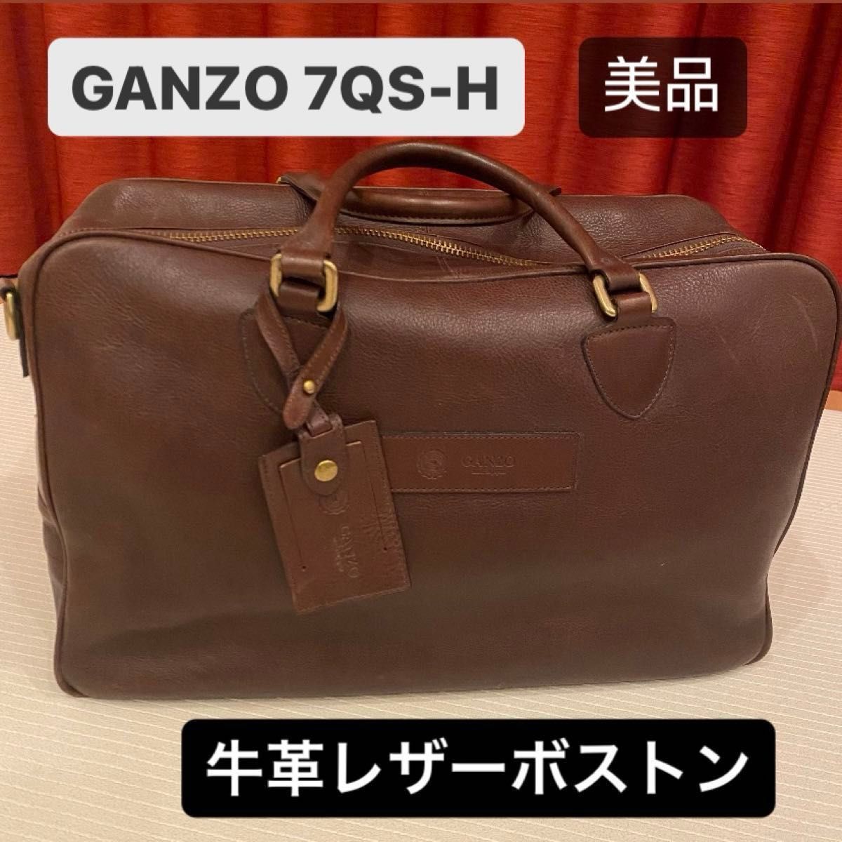 美品 GANZO 7QS-H 牛革レザーボストン|Yahoo!フリマ(旧PayPay 美品 GANZO 7QS-H 牛革レザーボストン|Yahoo!フリマ(旧PayPay