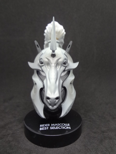 ホースオルフェノク RIDER MASCOLLE BEST SELECTION 対決編 ホースオルフェノク RIDER MASCOLLE BEST SELECTION 対決編