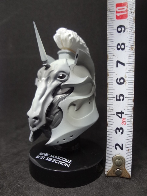 ホースオルフェノク RIDER MASCOLLE BEST SELECTION 対決編 ホースオルフェノク RIDER MASCOLLE BEST SELECTION 対決編