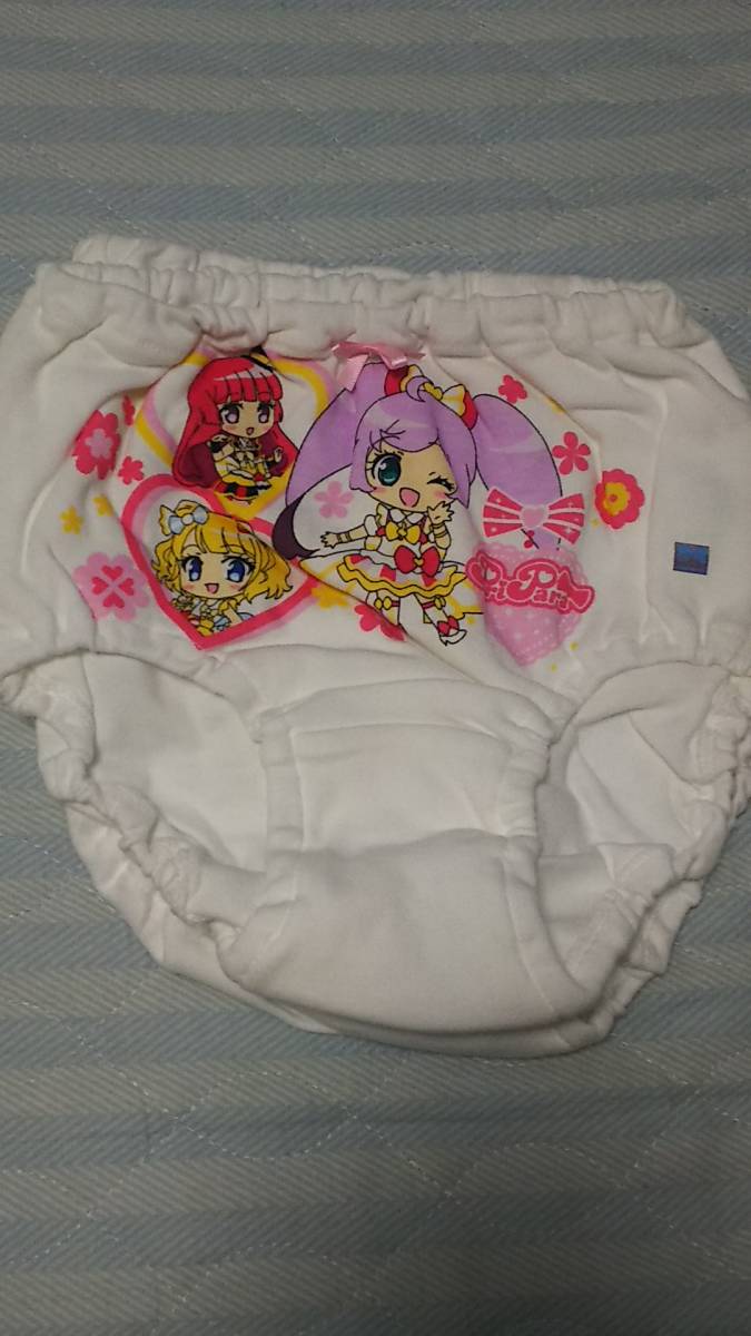 item_image_1