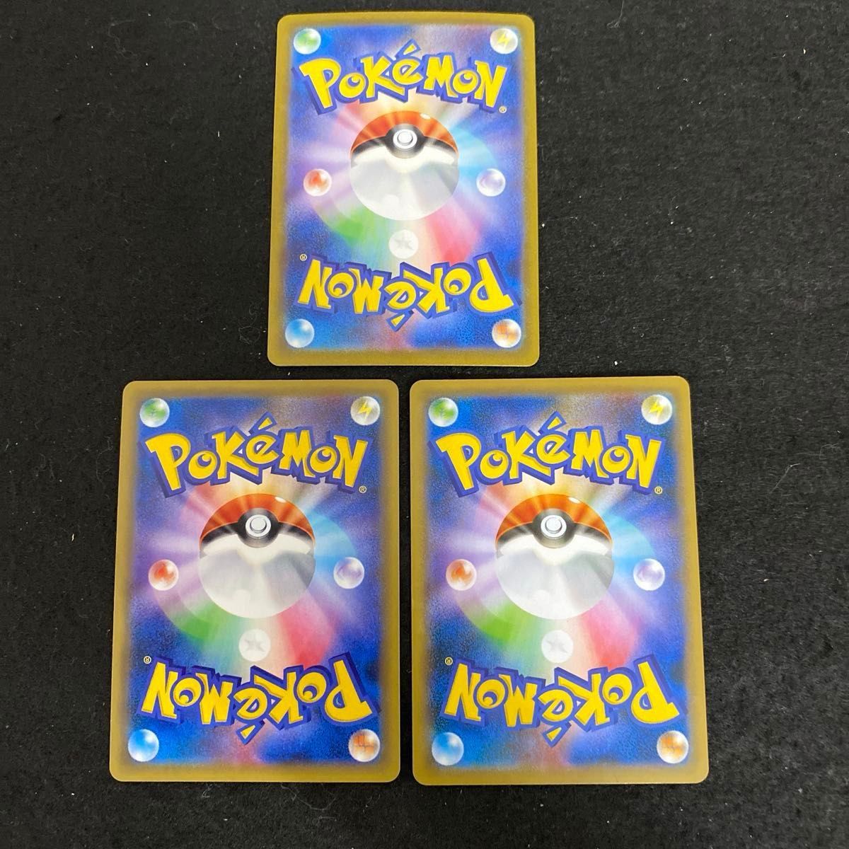 ポケモンカードゲーム リザードン3枚セット|Yahoo!フリマ(旧 ポケモンカードゲーム リザードン3枚セット|Yahoo!フリマ(旧