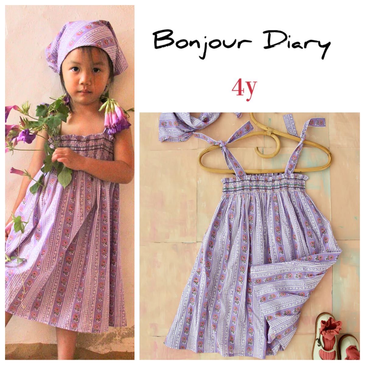 ワンピース Bonjour diary 4Y Bonjour diary 4y ワンピース(ファッション通販 bonjour diary