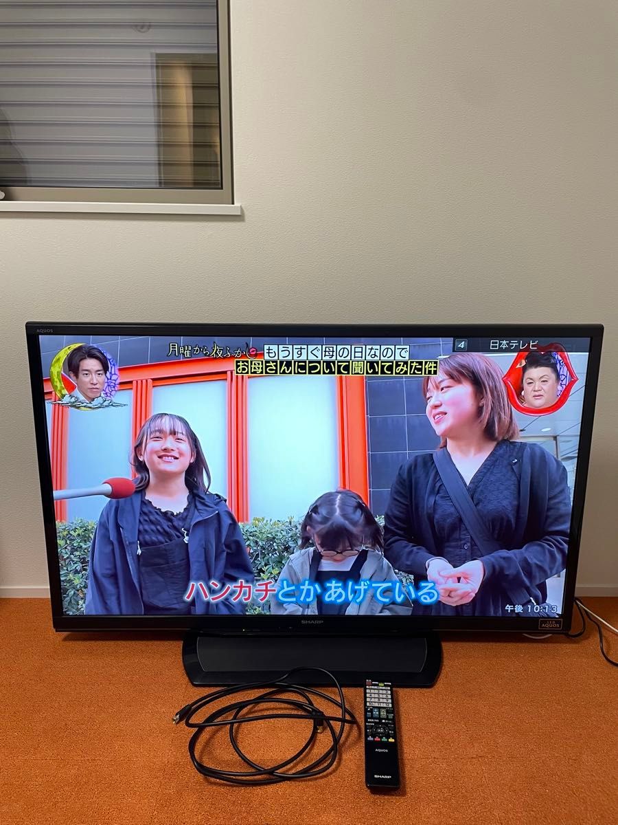 SHARP 液晶テレビ 46V型 AQUOS LC-46W9 外付けHDD対応|Yahoo SHARP 液晶テレビ 46V型 AQUOS LC-46W9 外付けHDD対応|Yahoo