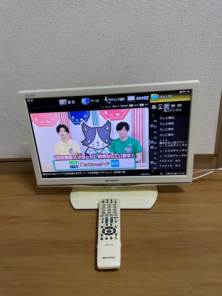 pbg様専用 SHARP LED AQUOS 液晶テレビ LC-19K90 シャープ pbg様専用 SHARP LED AQUOS 液晶テレビ LC-19K90 シャープ