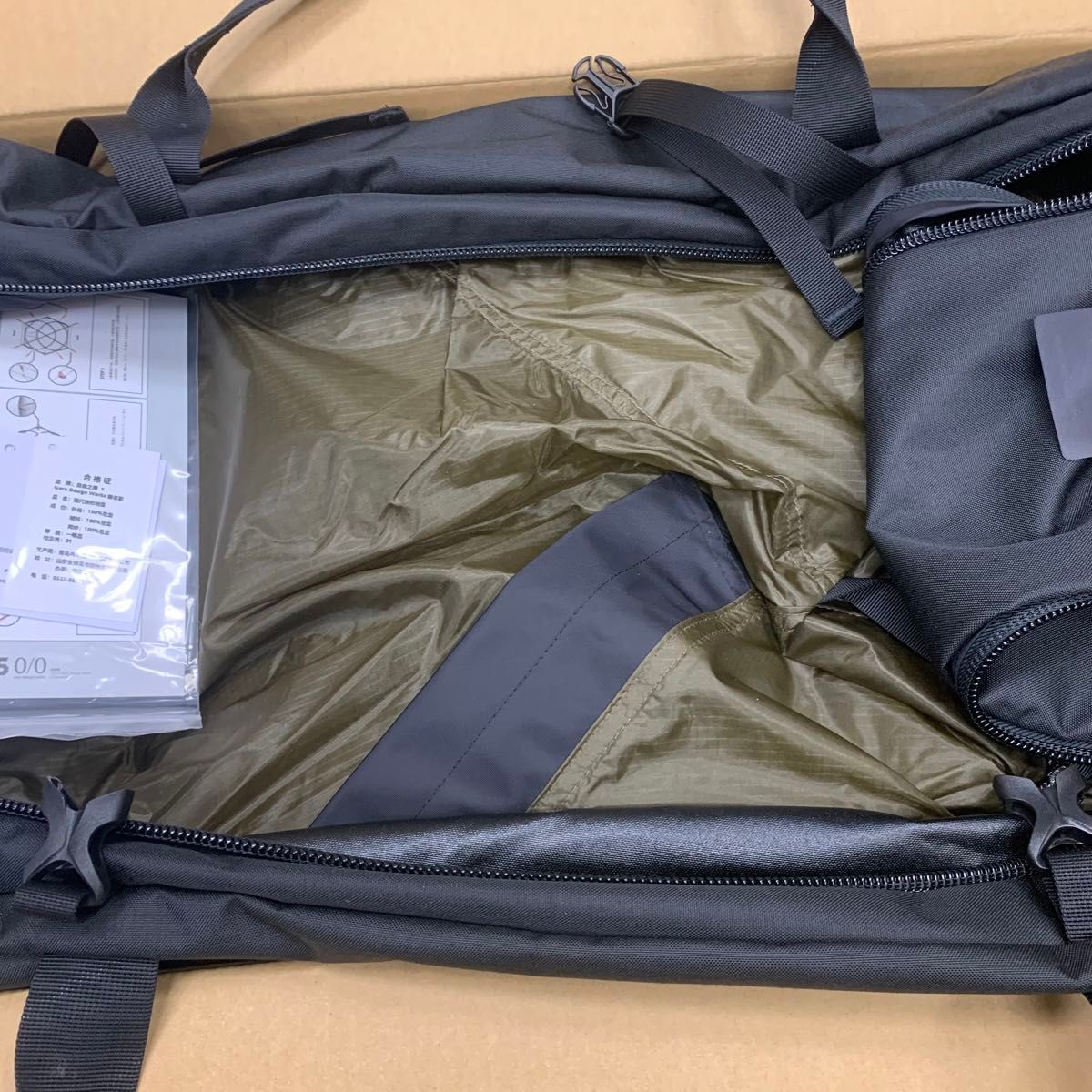 新品未使用】LOG TFStents × nerudesignworks CAVE 着せ替え用 新品未使用】LOG TFStents × nerudesignworks CAVE 着せ替え用
