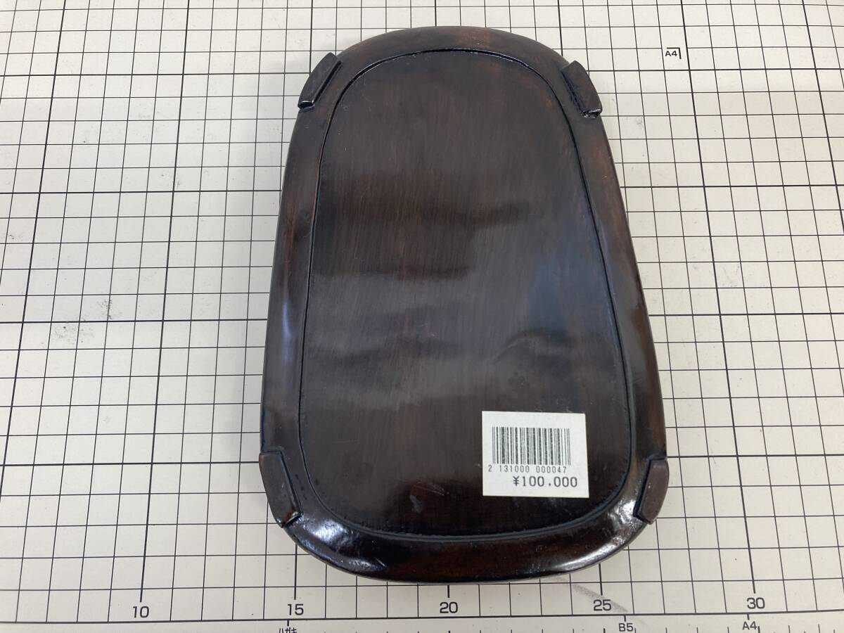 ◇硯 中国 書道 文房 上下木箱付 総重量約 1.4kg(箱含む ◇硯 中国 書道 文房 上下木箱付 総重量約 1.4kg(箱含む