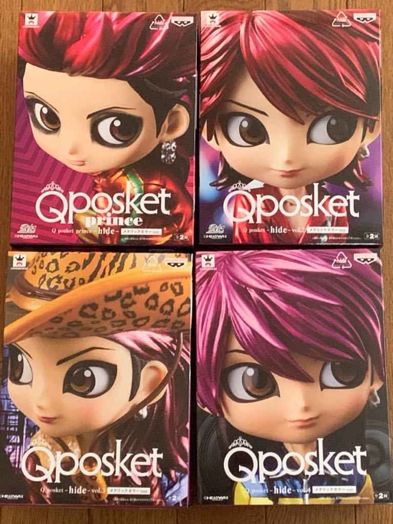 Q Pasket Prince Hide Metallic Color 4 вида набор 20 -го мемориального проекта Qposket Vol.1 Vol.2 Vol.3 Vol.4 Рисунок редкий цвет