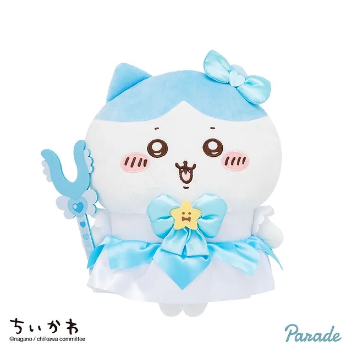 12個セット】ちいかわ まじかるちいかわ 誕生日なちいかわ BIG 