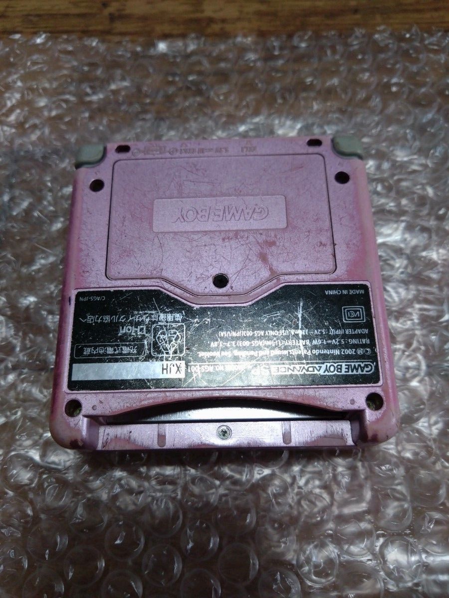 ゲームボーイアドバンス SP パールピンク 任天堂 GBA GAMEBOY ゲームボーイアドバンス SP パールピンク 任天堂 GBA GAMEBOY
