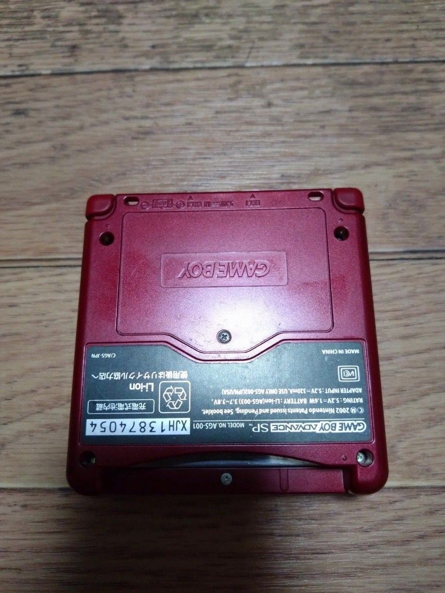 ゲームボーイアドバンスSP ファミコンカラー 付属品完備 任天堂 ゲームボーイアドバンスSP ファミコンカラー 付属品完備 任天堂