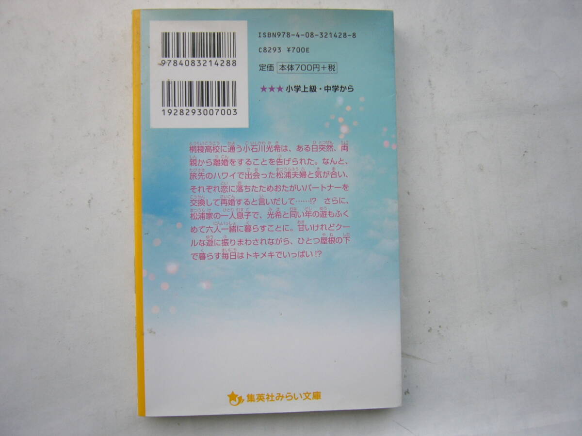 item_image_3