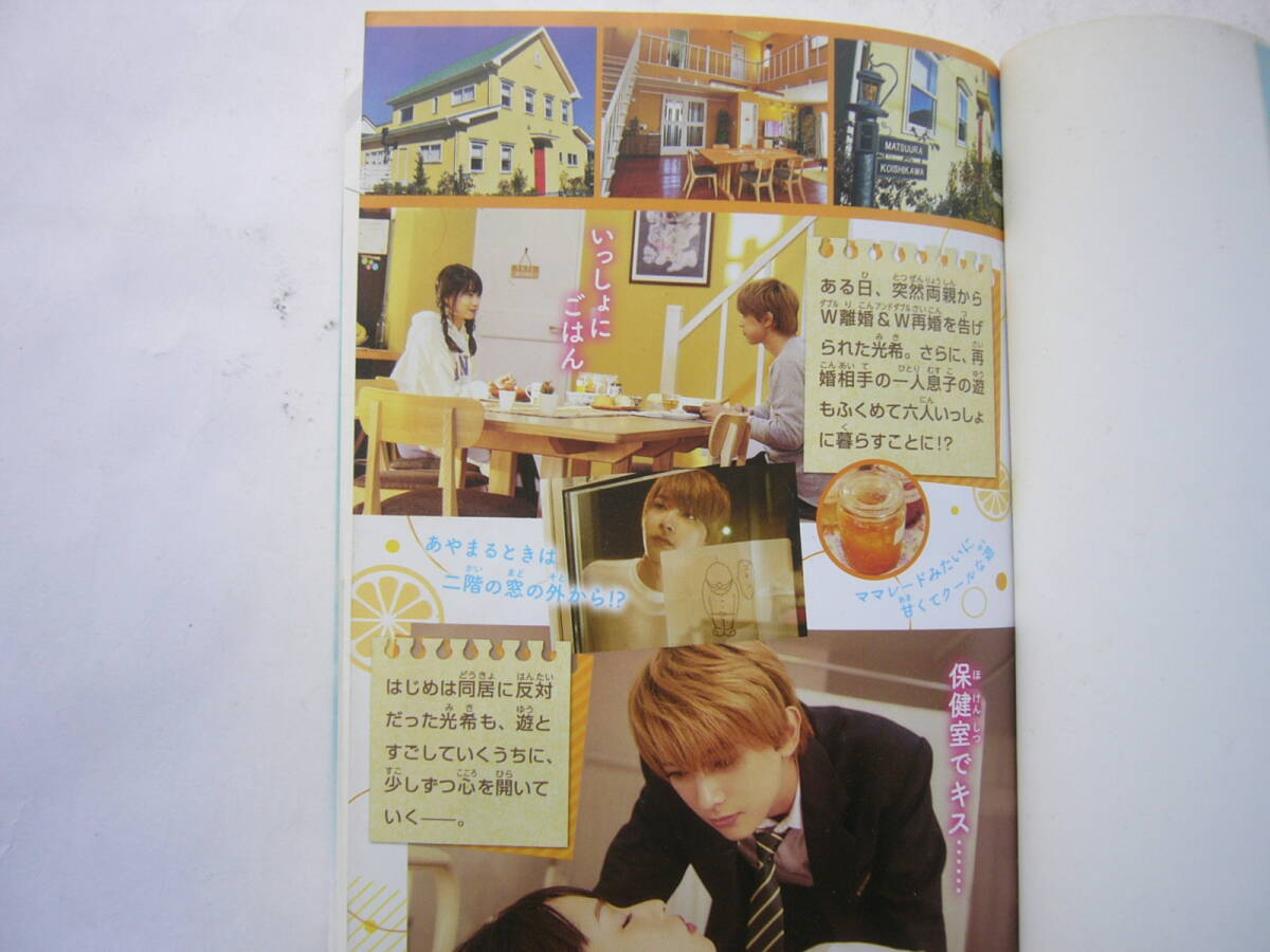 item_image_5
