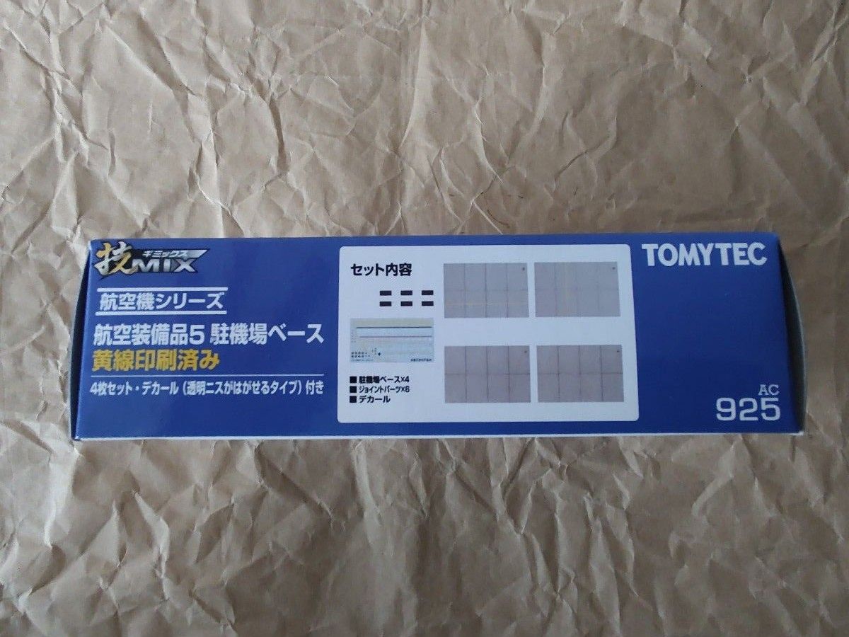 トミーテック TOMYTEC 技MIX AC925 航空機シリーズ 航空装備品5 トミーテック TOMYTEC 技MIX AC925 航空機シリーズ 航空装備品5