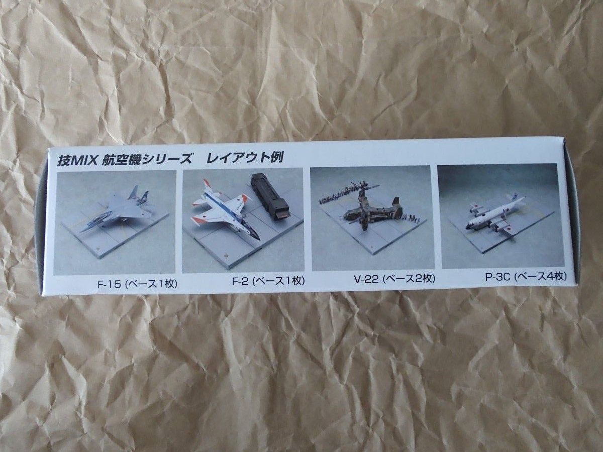 トミーテック TOMYTEC 技MIX AC925 航空機シリーズ 航空装備品5 トミーテック TOMYTEC 技MIX AC925 航空機シリーズ 航空装備品5