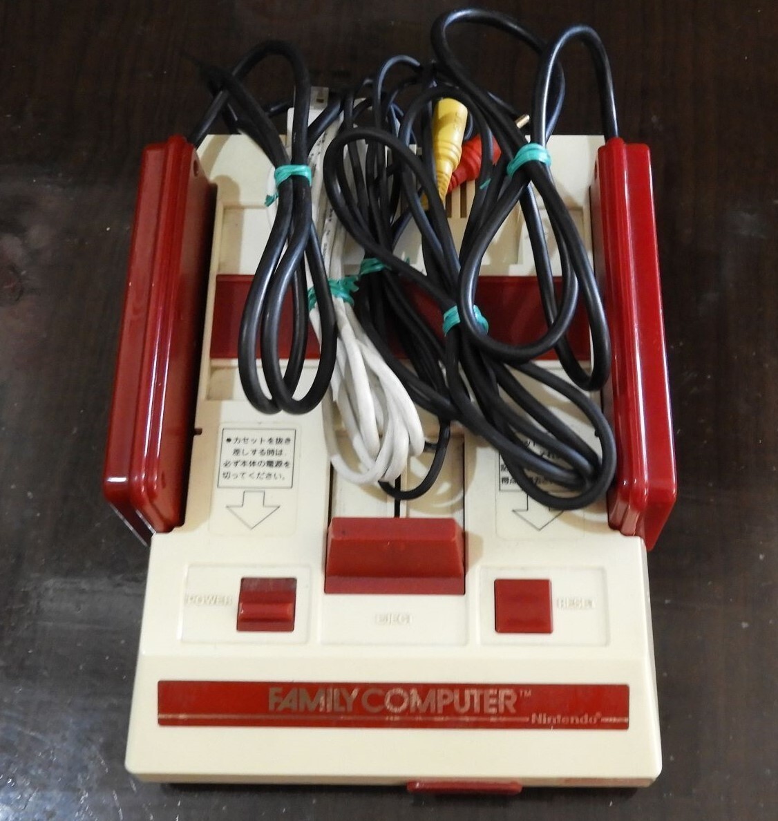 e-2 AV化(AV仕様)USB電源化ファミコン5台セット 転売 共同購入 e-2 AV化(AV仕様)USB電源化ファミコン5台セット 転売 共同購入