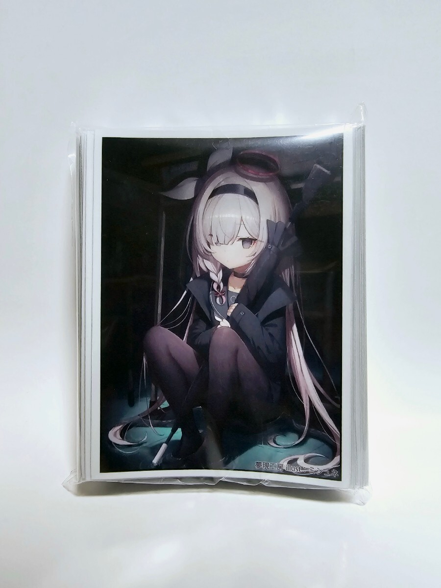 未開封 スリーブ ブルーアーカイブ ブルアカ プラナ C