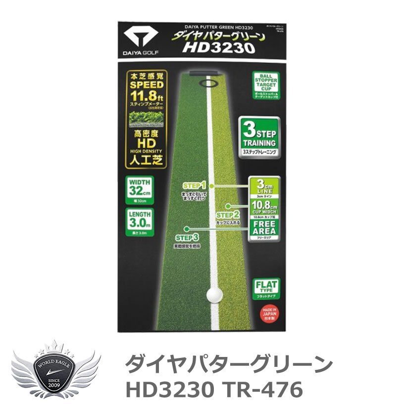 中古】 中世京都の都市と宗教 - 日本史 中古】 中世京都の都市と宗教 - 日本史