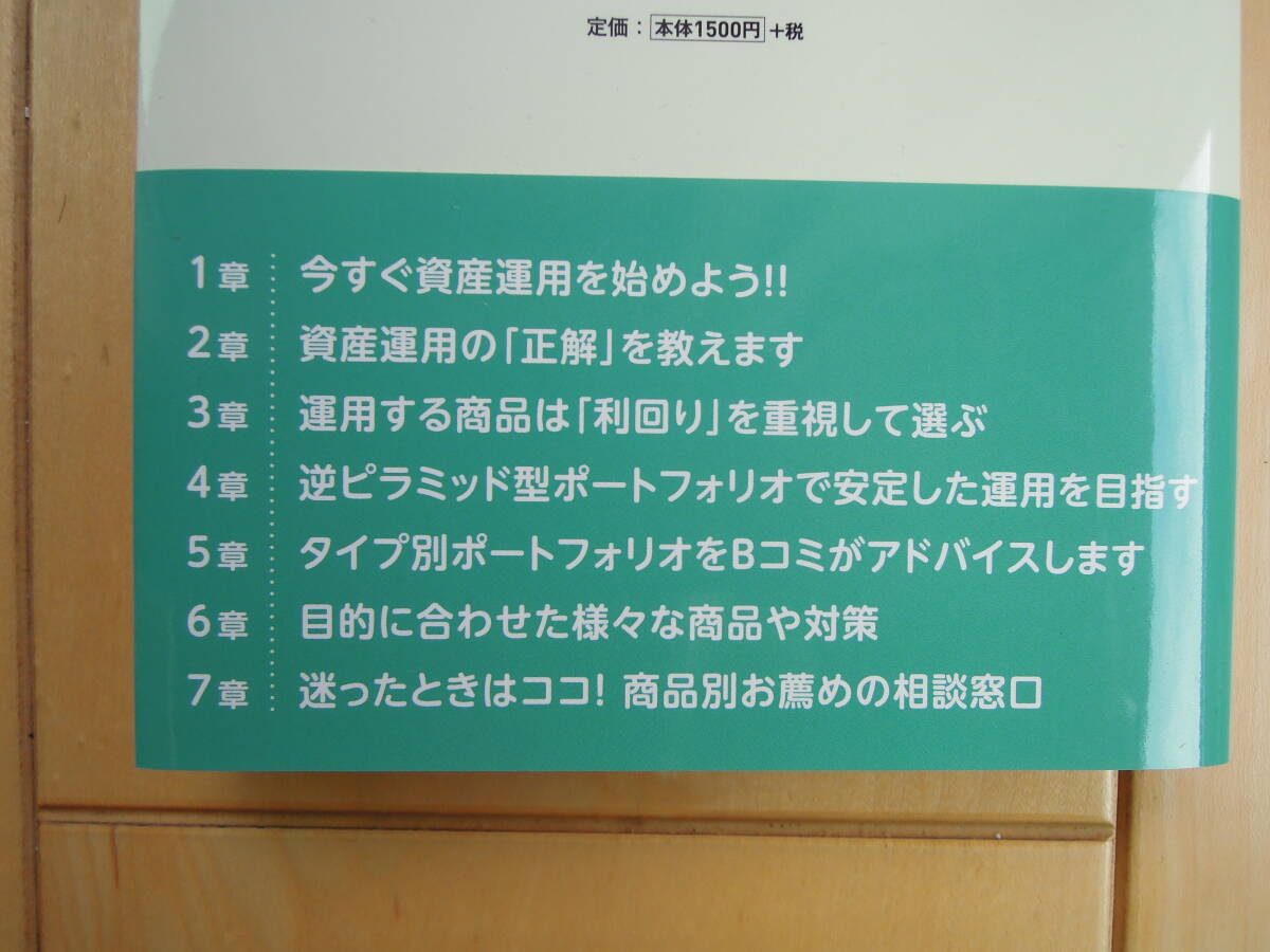 item_image_4