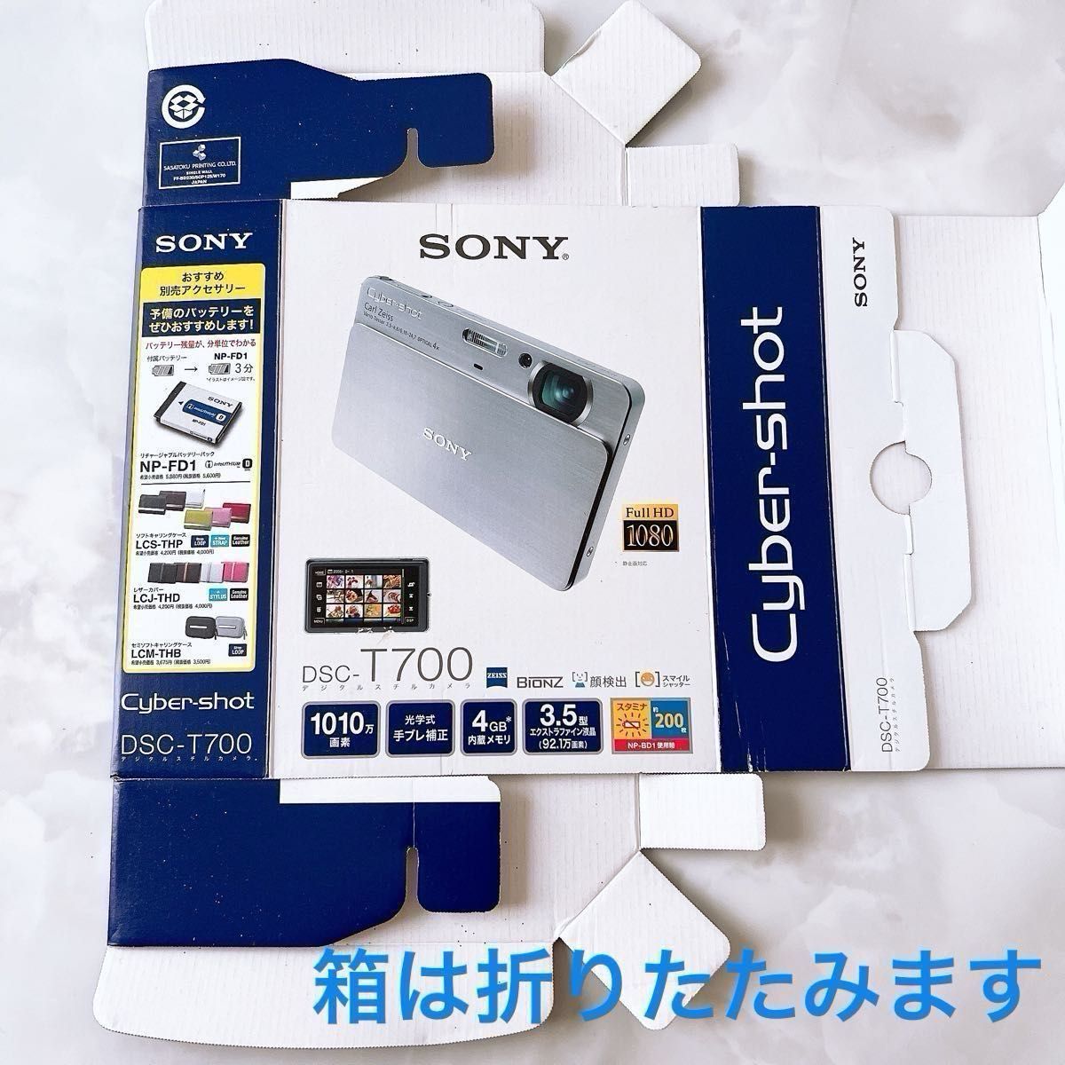 SONY DSC-T700 Cyber−Shot 純正ケーブル付 サイバーショット SONY DSC-T700 Cyber−Shot 純正ケーブル付 サイバーショット
