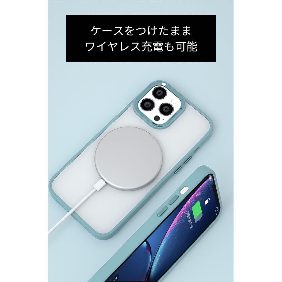 iPhone12/Pro/MAX ミントグリーン スマホケース クリア シリコン iPhone12/Pro/MAX ミントグリーン スマホケース クリア シリコン