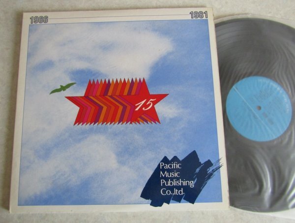 【LP】PMP15周年記念レコード / 2LP