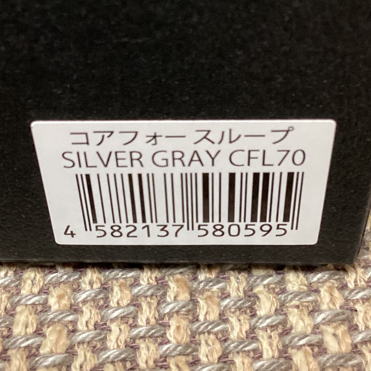 COREFORCE LOOP SILVER GRAY(コアフォースループ シルバーグレイ COREFORCE LOOP SILVER GRAY(コアフォースループ シルバーグレイ