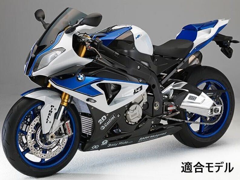 MT365》BMW S1000RR S1000R HP4 純正 クラッチレバー MT365》BMW S1000RR S1000R HP4 純正 クラッチレバー