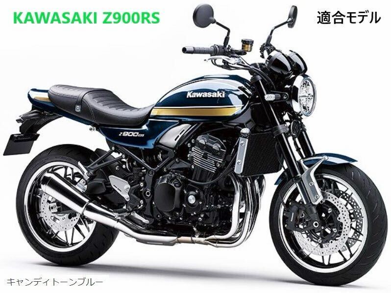 WB282》KAWASAKI カワサキ Z900RS 純正 フュエルタンク 51092 WB282》KAWASAKI カワサキ Z900RS 純正 フュエルタンク 51092