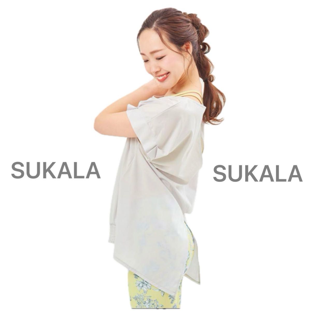 SUKALA ブラトップ&バッグスリットトップス|Yahoo!フリマ(旧 SUKALA ブラトップ&バッグスリットトップス|Yahoo!フリマ(旧