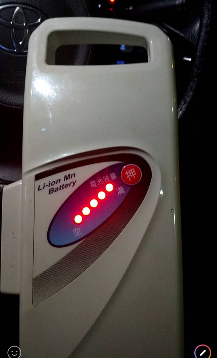電動アシスト自転車用バッテリー NKY225BO2