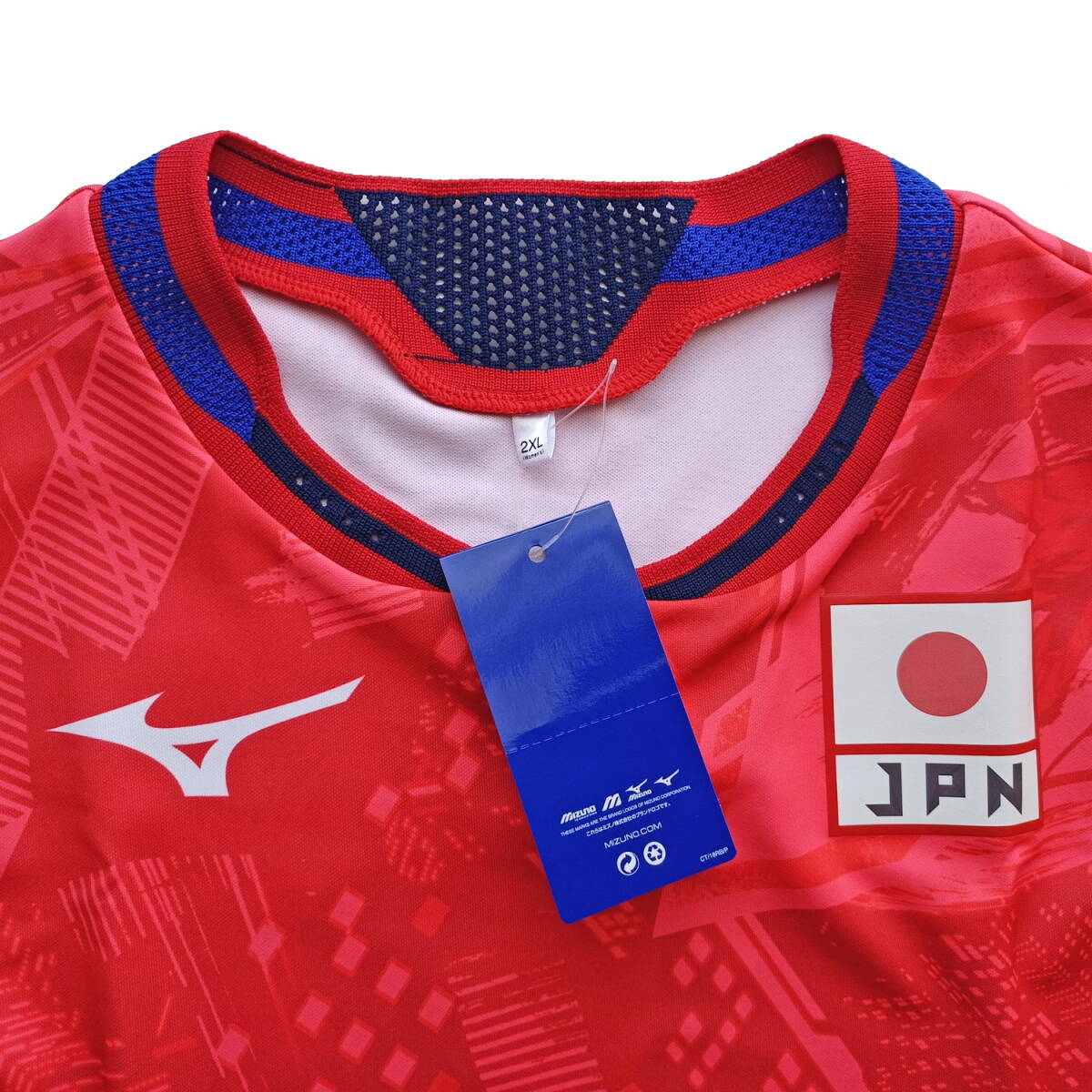 火の鳥nippon 林琴奈 選手 ワールドカップバレー2023 火の鳥nippon 林琴奈 選手 ワールドカップバレー2023
