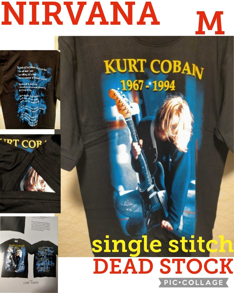 激レア新品】NIRVANA カート・コバーン追悼Tシャツ 半袖M HELLOH 激レア新品】NIRVANA カート・コバーン追悼Tシャツ 半袖M HELLOH
