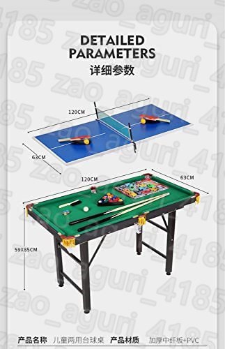 ビリヤード台、耐久性のある鋼管リフティング折りたたみ ビリヤード台、耐久性のある鋼管リフティング折りたたみ