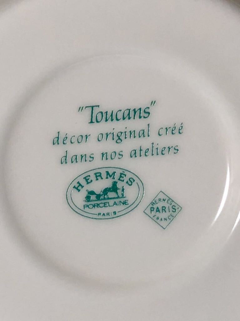 未使用 保管品 HERMES Toucans トゥカン カップ&ソーサー 2客 未使用 保管品 HERMES Toucans トゥカン カップ&ソーサー 2客