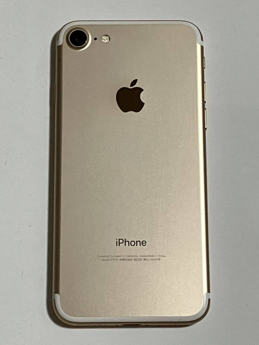 SIMフリー iPhone7 32GB 83% 15 8 ゴールド SIMロック解除 Apple SIMフリー iPhone7 32GB 83% 15 8 ゴールド SIMロック解除 Apple