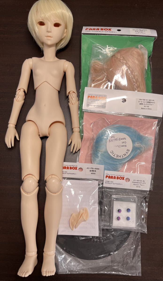 【500円引きクーポン】 PARABOX ドール ウィッグ レンヘッド ボディS胸 女の子 45cm 本体