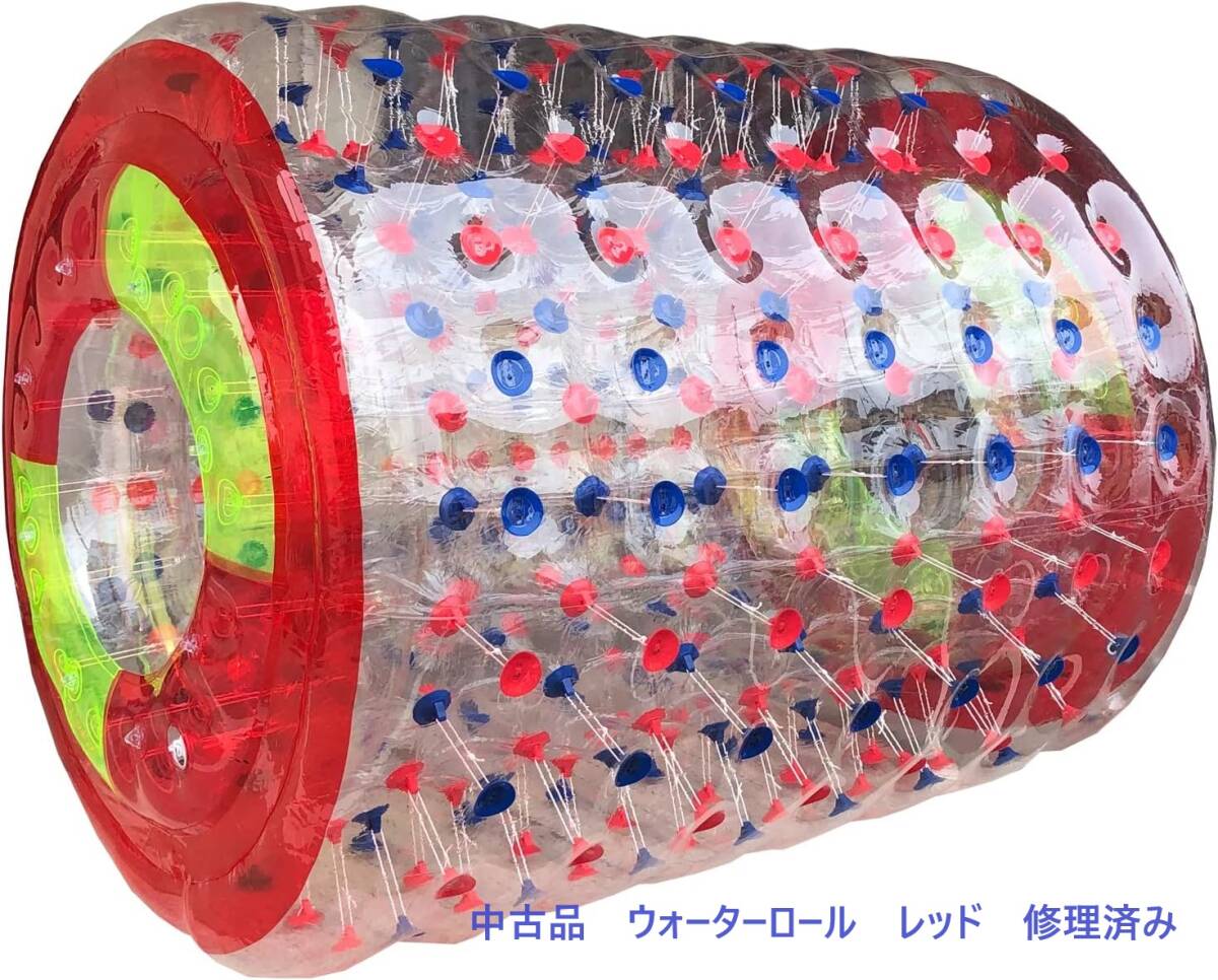 高質 TRADE JAPAN 中古品 MGC ウォーターロール 海水浴 プール 海 遊具 水上 うきわ 浮き輪 フロート フローター 2.3m ウォーターバルーン 浮き輪、浮き具