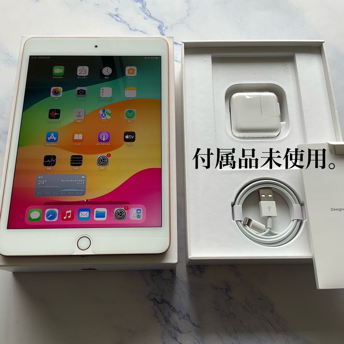 極美品】Apple iPad mini 5 Wi-Fi Cellular SIMフリー 64GB 極美品】Apple iPad mini 5 Wi-Fi Cellular SIMフリー 64GB