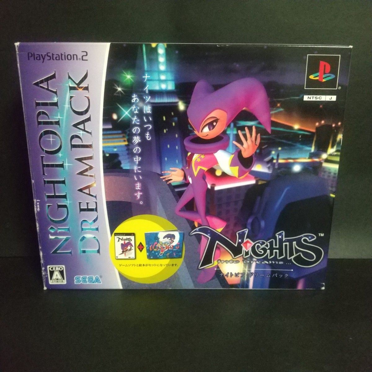 PS2】 NiGHTS into Dreams (ナイトピア・ドリームパック PS2】 NiGHTS into Dreams (ナイトピア・ドリームパック